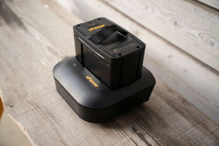 STIGA Akku Ladegerät C 430 F